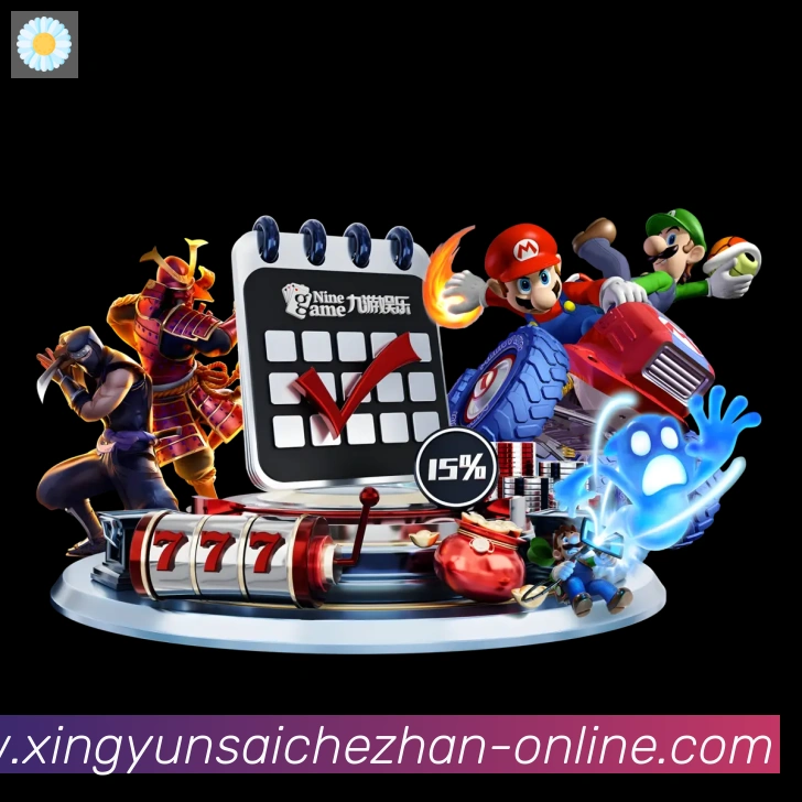 幸运赛车官方网站彩票发展历程